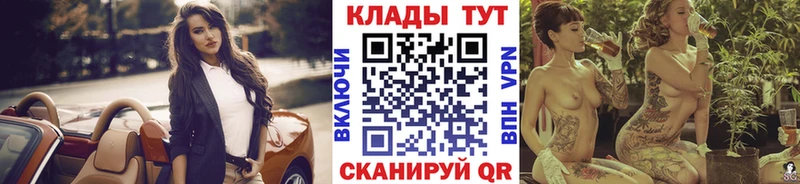 Купить Карабаново Конопля  COCAIN  ГАШ 