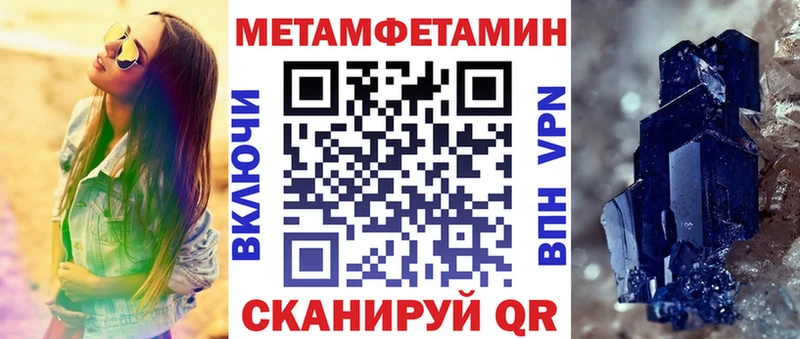 цена наркотик  Карабаново  Amphetamine VHQ 