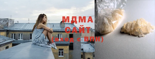 мефедрон VHQ Кукмор