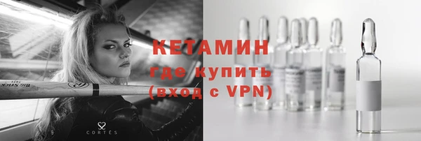 мефедрон VHQ Кукмор