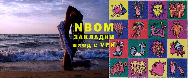 кокаин колумбия Куйбышев
