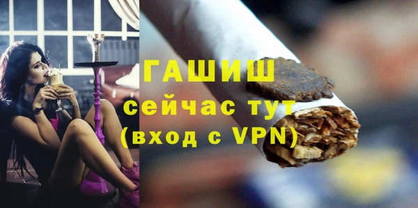 кокаин колумбия Куйбышев