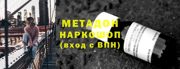 меф VHQ Кулебаки