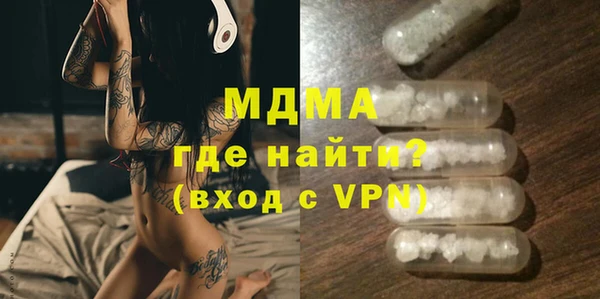 меф VHQ Кулебаки