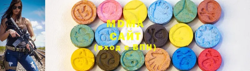 наркота  shop официальный сайт  MDMA Molly  Карабаново 